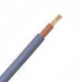كابل SDI كابل واحد الأساسية PVC الأسلاك الكهربائية