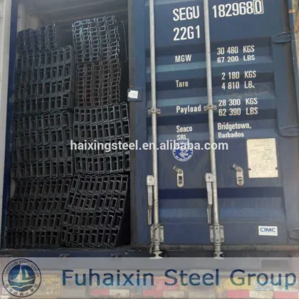 U beam u channel u steel profile u channel steel