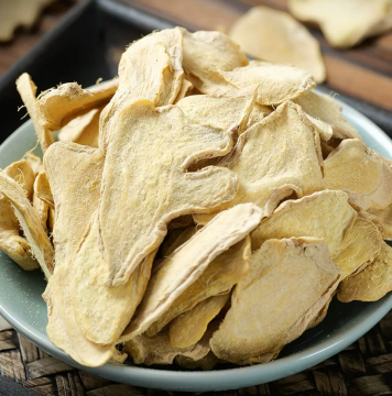 Wholesale Organic Bulk Dried Ginger Slices