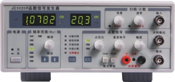 Signal Generator with Function Output