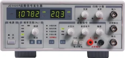 Signal Generator