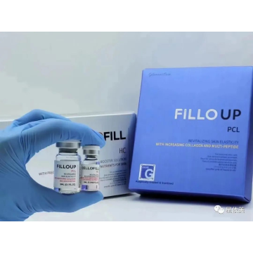 Restylane mengangkat produk kecantikan medis