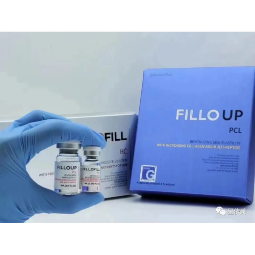 Restylane mengangkat produk kecantikan medis