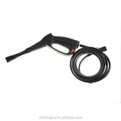 Lavor General High Pressure Washer Gun/car washer gun