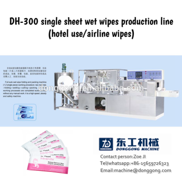 single wet wipes machine price, wet tissue machine (1~2pcs/pack)
