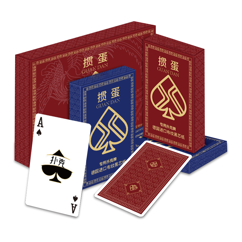 playing cards