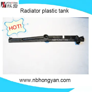 Auto Radiator Plastic Tank for Nissan/Laurel/Skyline and Water Tank