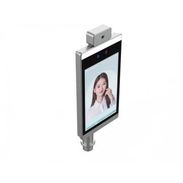 Face Recognition Scanner Kiosk