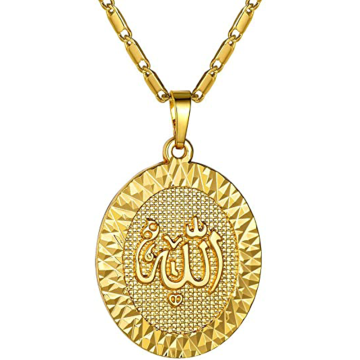 18K Gold Plated & Platinum Plated Allah Necklace - Elegant Islamic Muslim Jewelry
