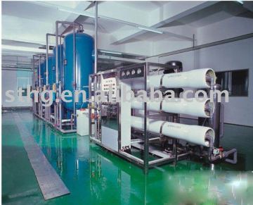 High Quality Reverse Osmosis Water Purification System