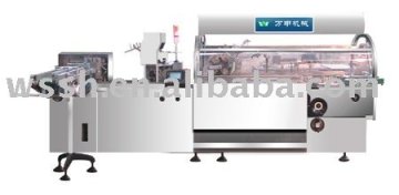 HDZL-220G Continuous Automatic Carton Box Packing Machine