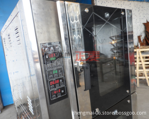 Commercial Digital Convection Oven with 5 Trays