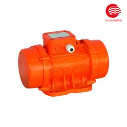 High-Power ZFT Attached Vibrator Model