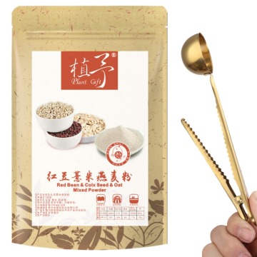 100% Pure Natural Plant Red bean & Coix Seed & oat mixed powder ,Face Film Materials, Meal Powder Moisturizing Antioxidant 100g