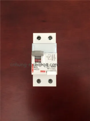 Legrand type RCCB residual circuit breaker