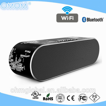 Bluetooth Speakers, Wi-Fi Speakers, Bluetooth Multi-room Sharing Home Stereo System,HTB200