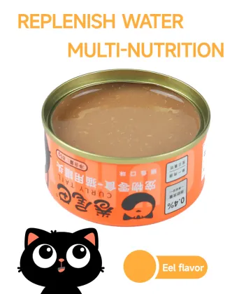 Pet snack eels flavor soup can for cats