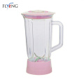 450W 3 In 1 1.25 Liter Glass Blender