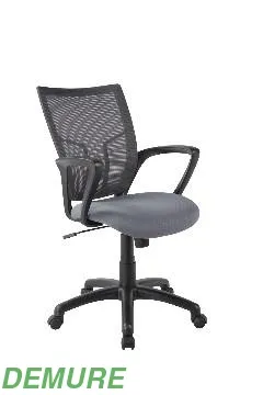 Brand Quality Computer Chair, Mesh Chair