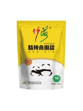 Sodium Chloride (food grade)