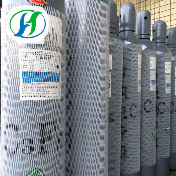 C3F8 with aluminum gas cylinder