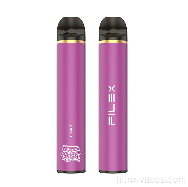 थोक मूल्य filex अधिकतम 5000 पफ्स