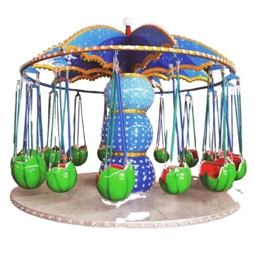 Watermelon Swing Flying Chair for Kids - School Shopping Mall Amusement Ride for Sale