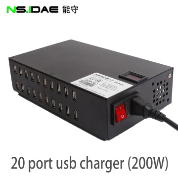 USB 20-port home charging station 200W