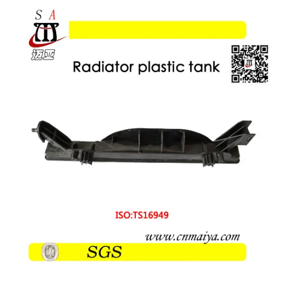 platic tank for auto radiator; OEM:8E012125A,8E0121251A