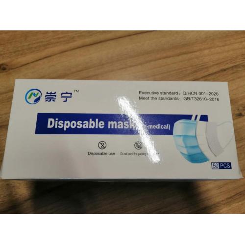 Mascarilla nasal desechable