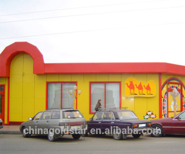 Aluminium Composite Panel 15 years guarantee