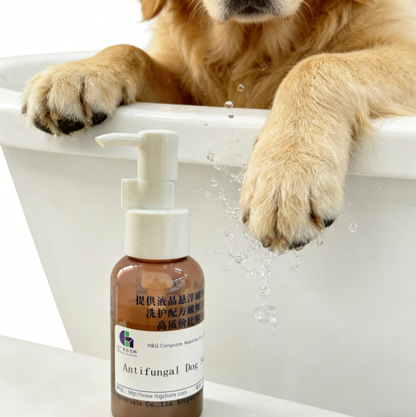 antifungal dog shampoo (4)