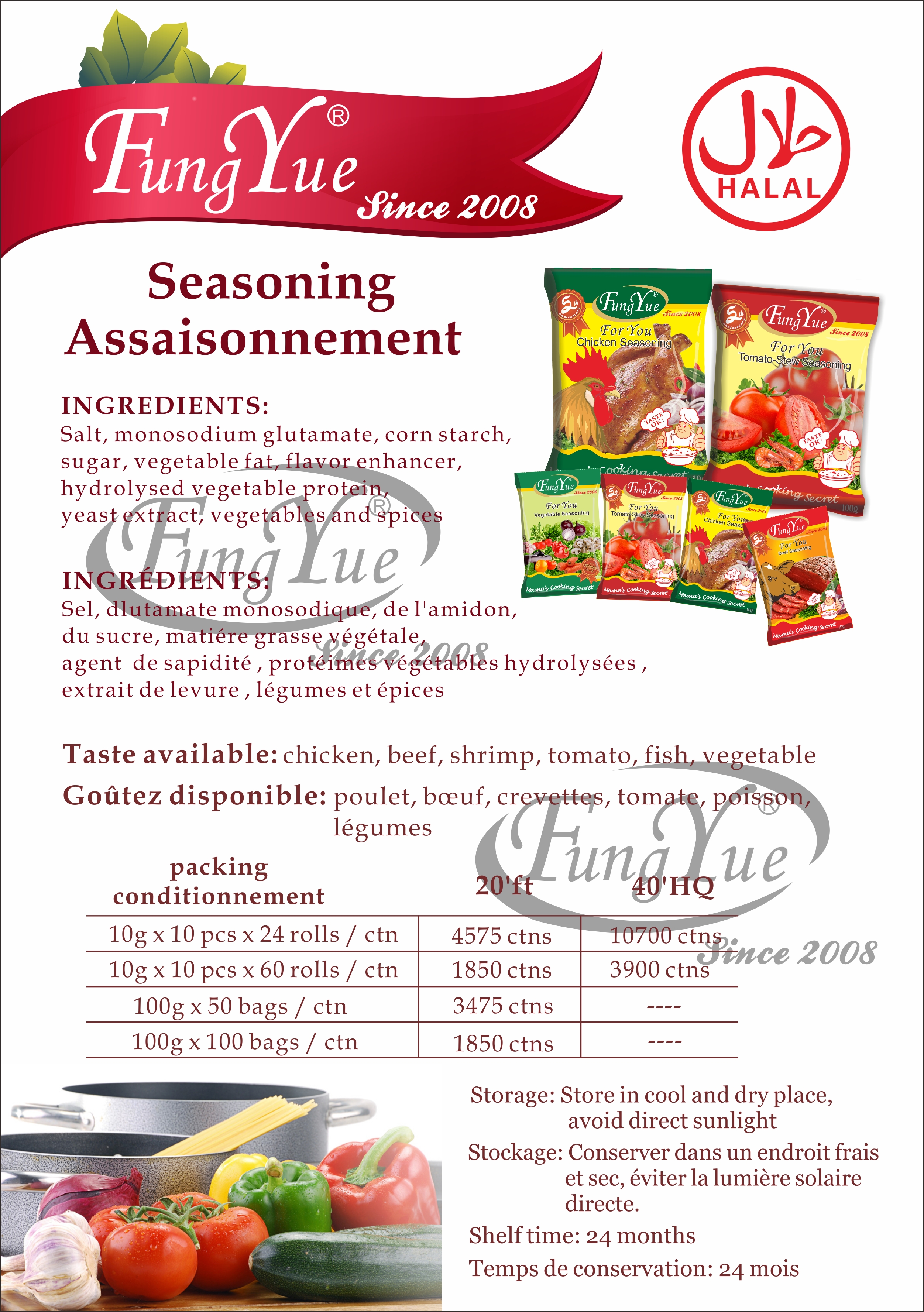 Fung Yue Seasoning 