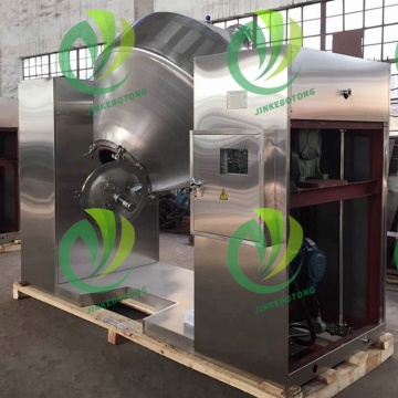 Reliable Double Cone Vacuum Drying