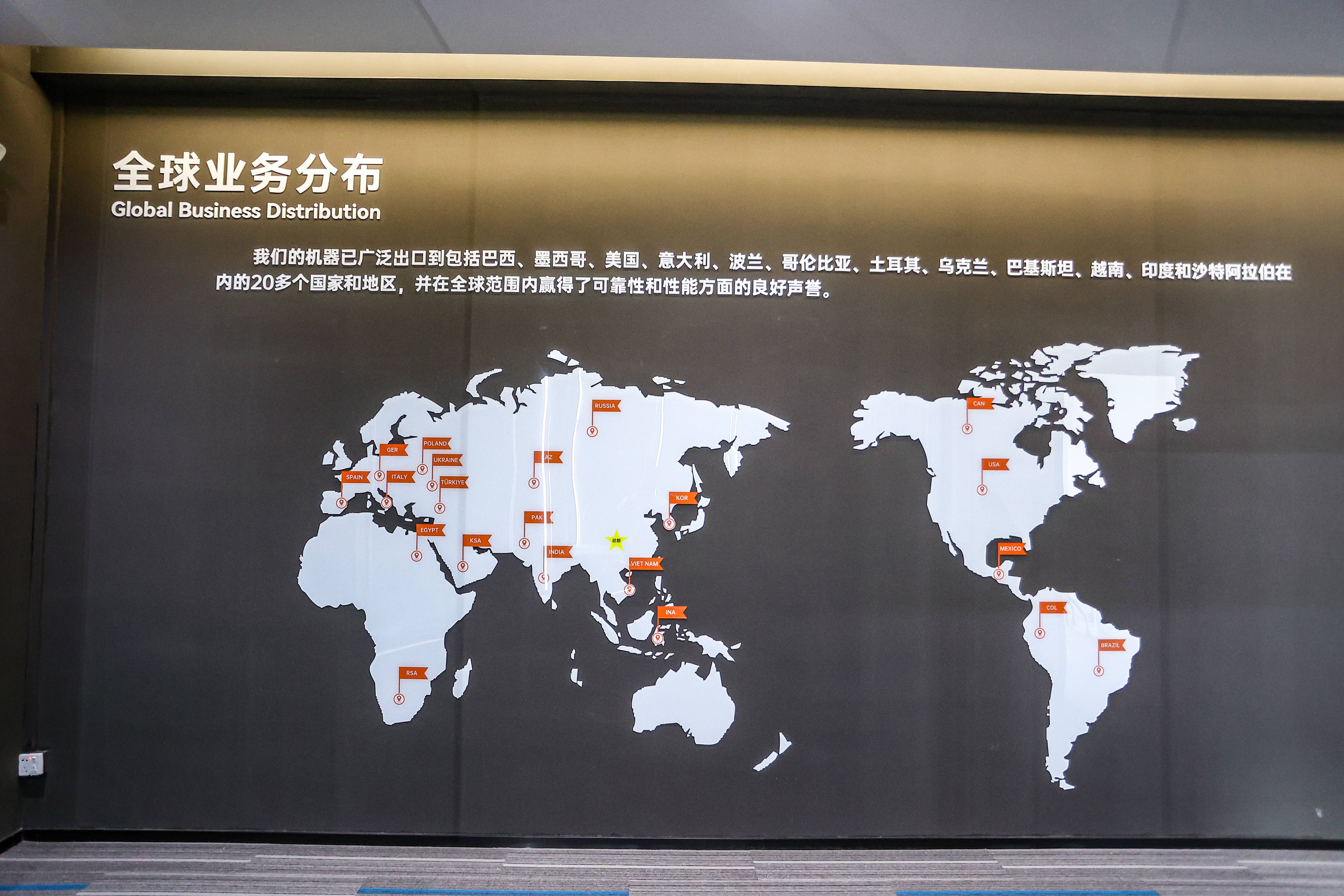 Weldo company factory show