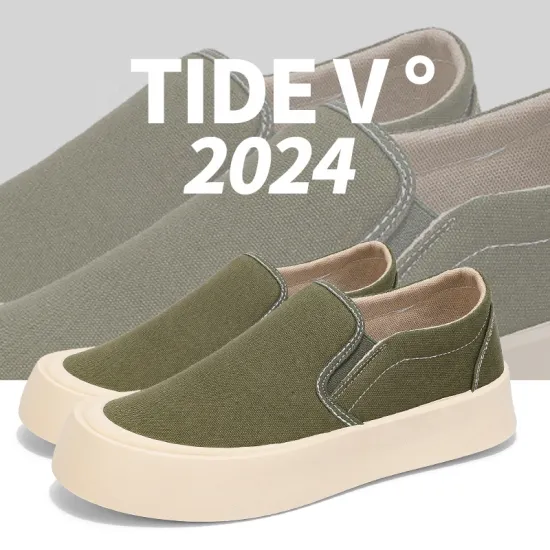 High Quality Men's Canvas Shoes with Minimalist Design, Non-Slip Soles - Customizable Wholesale Sports Casual Footwear