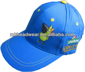 kids cute light cotton twill embroidery baseball cap