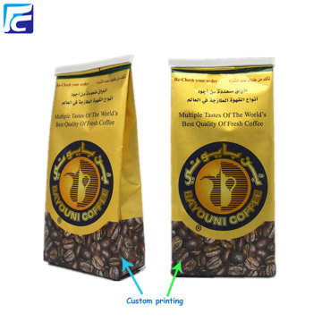 Tin tie custom printed food coffee bean bags