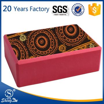 Silk Screen EVA Foam Yoga Block Supplier