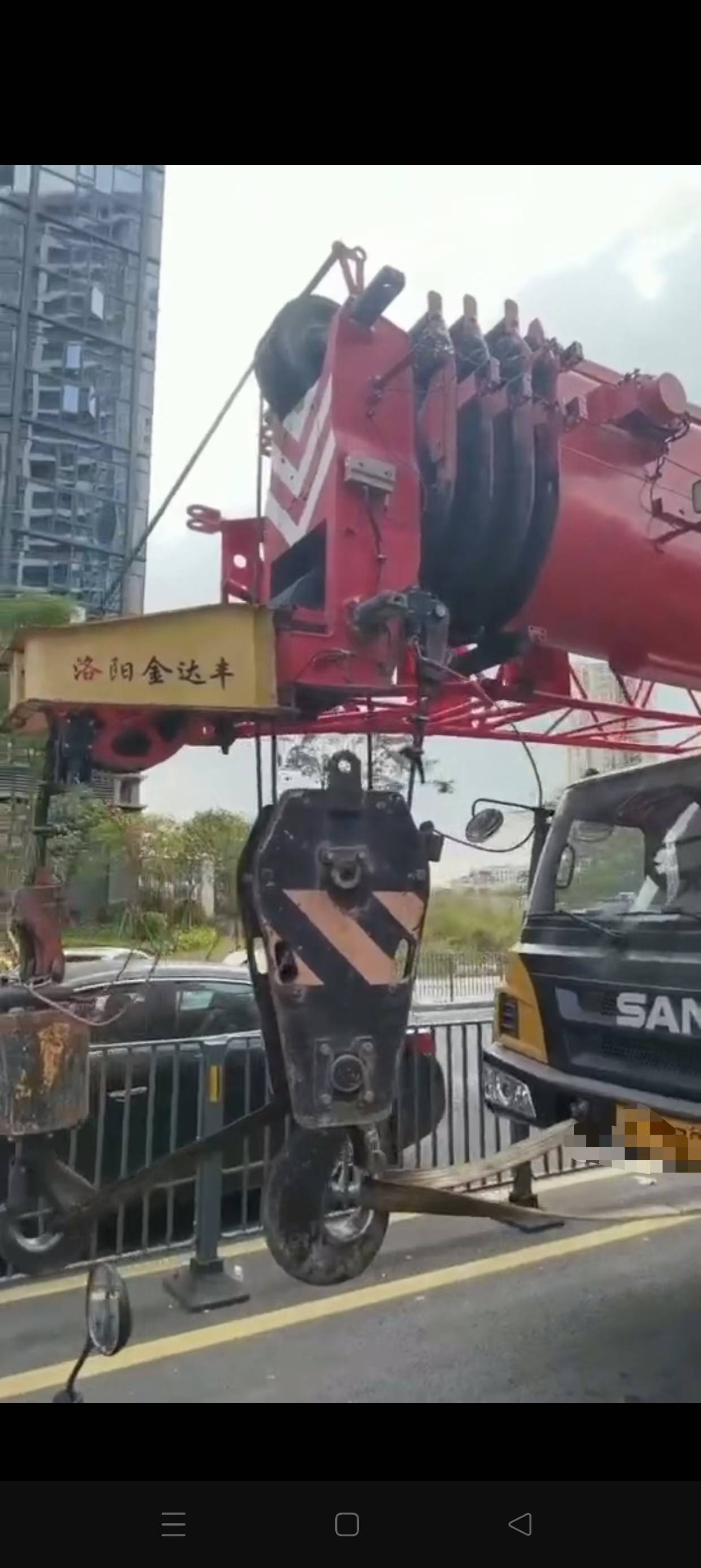 SANY 35T