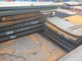 Lembaran Steel ASTM A36