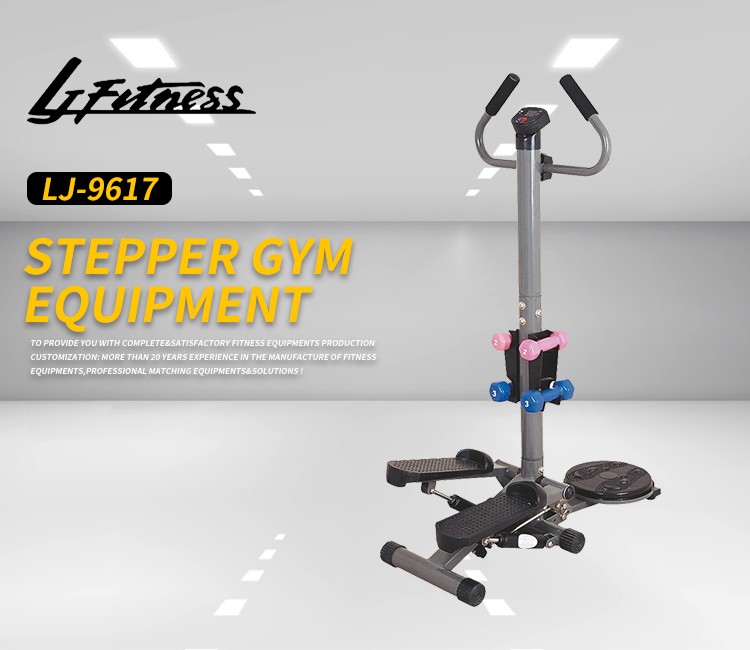 Stepper gym equipment