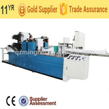 MH-200-400 Supply Table Napkin Tissue Making Machine (Supplier Assessment)