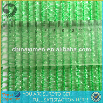 80% shade rate dark green hdpe sun shade net