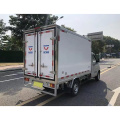 Wuling Bingbao refrigerated truck