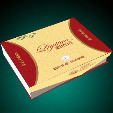 High quality rigid gift box corporation