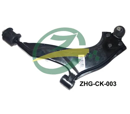 GEELY CK Car Parts - Tail Lamps/Tail Lights