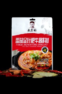 Tomato Golden Beef Sauce Seasoning
