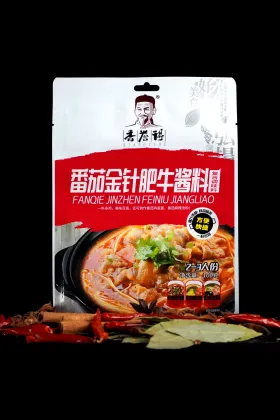 Tomato Golden Beef Sauce Seasoning