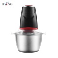 300W 1.2L Stainless Steel Bowl Multifunctional Meat Grinder